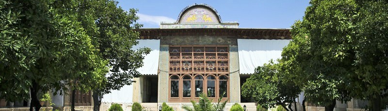 ফার্সের বিখ্যাত ব্যক্তিত্বদের জাদুঘরে প্রাচীন ইরানের রাজাদের সঙ্গে সাক্ষাৎ।